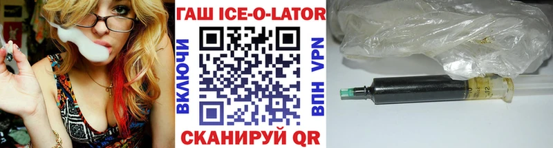 Где можно купить наркотики Костерёво Амфетамин МЕФ ГАШИШ гидра ONION Cocaine