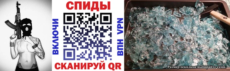 магазин    Костерёво  Амфетамин 97% 