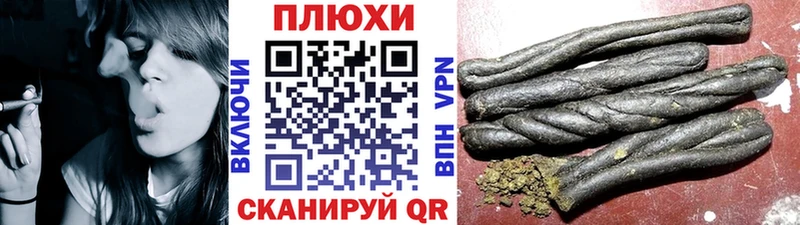 ГАШ 40% ТГК Костерёво