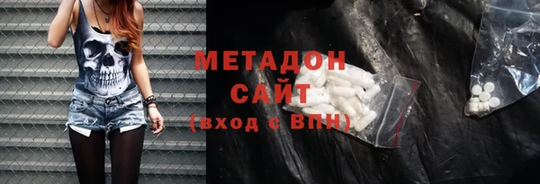 соль курить ск Семилуки