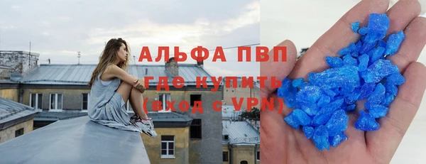 ГАЛЛЮЦИНОГЕННЫЕ ГРИБЫ Снежинск