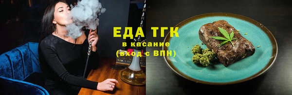 наркотики Алзамай