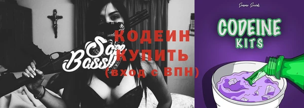 наркотики Алзамай