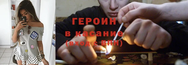 наркотики Алзамай