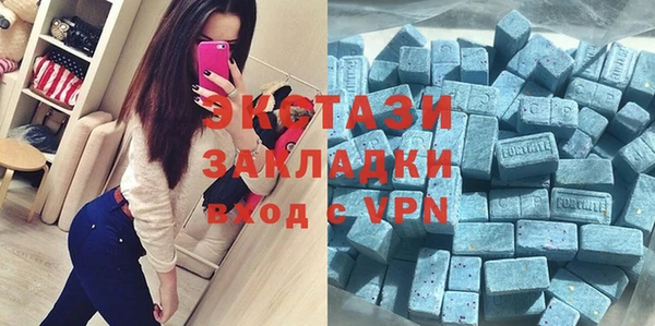 наркотики Алзамай