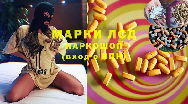 COCAINE Алексин