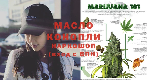 COCAINE Алексин