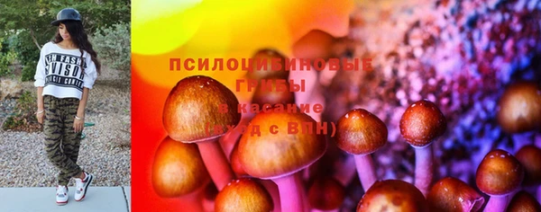 наркотики Алзамай