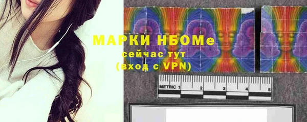 МДМА Алексеевка