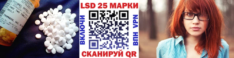 Лсд 25 экстази ecstasy  блэк спрут зеркало  Костерёво 