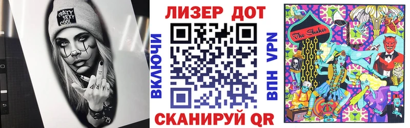 мориарти какой сайт  Костерёво  Марки NBOMe 1,5мг 
